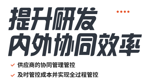 雅迅網(wǎng)絡(luò)科技